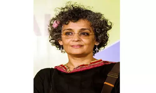 14 ఏళ్ల నాటి వ్యాఖ్యలపై.. నేడు విచారణా?
