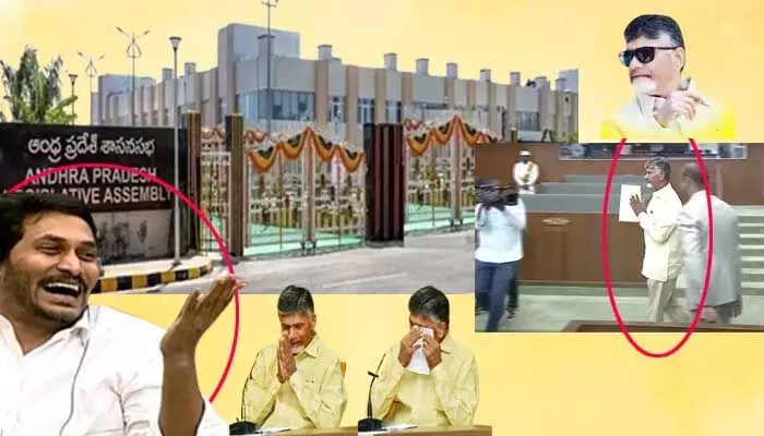 CM Chandra Babu: శపథాన్ని నిలుపుకున్న చంద్రబాబు.. సీఎంగా అసెంబ్లీలో అడుగు CM Chandra Babu: శపథాన్ని నిలుపుకున్న చంద్రబాబు.. సీఎంగా అసెంబ్లీలో అడుగు