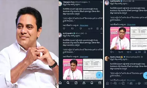 ట్విట్టర్ టిల్లు ఉలిక్కి పడ్డాడు! కేటీఆర్‌పై మరోసారి కాంగ్రెస్ శ్రేణుల విమర్శలు