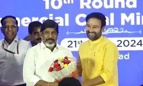 ప్రారంభమైన బొగ్గు గనుల వేలం.. హాజరైన డిప్యూటీ సీఎం భట్టి