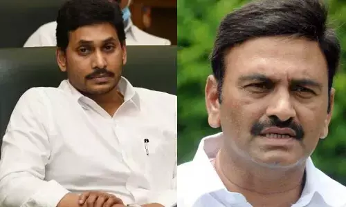 వైఎస్ జగన్ కట్టుకున్నది ఇల్లు కాదు.. రాజకీయ సమాధి: RRR