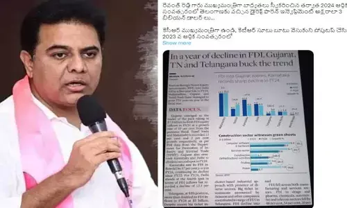 పెట్టుబడుల వృద్దితో కేటీఆర్ పై ట్రోల్స్.. ట్విట్టర్ లో స్ట్రాంగ్ రిప్లై ఇచ్చిన కేటీఆర్