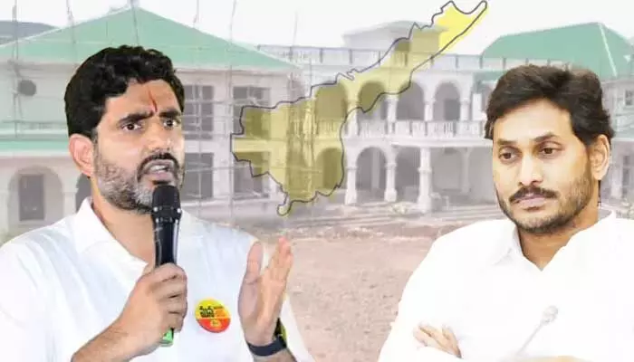 Nara Lokesh : జగన్.. రాష్ట్రం నీ తాత జాగీరా.. ట్వట్టర్లో మంత్రి నారా లోకేష్ ఫైర్ Nara Lokesh : జగన్.. రాష్ట్రం నీ తాత జాగీరా.. ట్వట్టర్లో మంత్రి నారా లోకేష్ ఫైర్