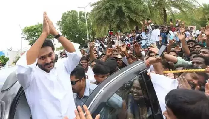 AP:ఓటమి తర్వాత..వైఎస్ జగన్ ముఖంలో తొలిసారి సంతోషం..కారణం ఏంటంటే? AP:ఓటమి తర్వాత..వైఎస్ జగన్ ముఖంలో తొలిసారి సంతోషం..కారణం ఏంటంటే?