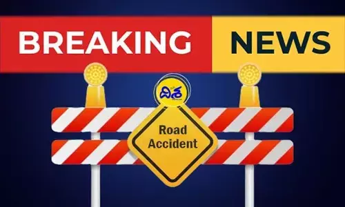BREAKING: నగరంలో ఘోర రోడ్డు ప్రమాదం.. స్పాట్‌లోనే ముగ్గురు దుర్మరణం