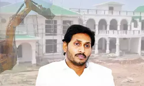 జగన్‌కు నూతన ప్రభుత్వం జలక్ .. పలు జిల్లాల్లో వైసీపీ కార్యాలయాలకి నోటీసులు