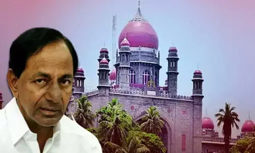 BRAKING: హైకోర్టులో మాజీ సీఎం కేసీఆర్‌కు ఊరట..