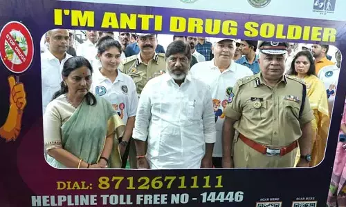 డ్రగ్స్‌ను అరికట్టేందుకు ఎన్ని నిధులైనా ఖర్చు చేస్తాం: డిప్యూటీ సీఎం భట్టి