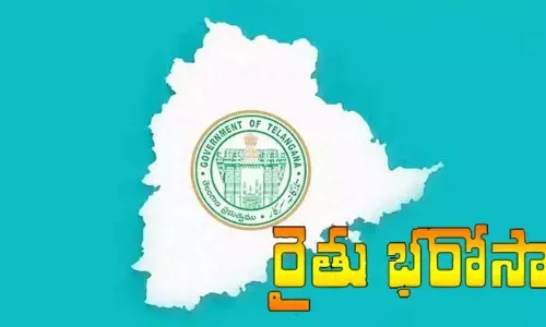 Rythu Bharosa: రైతులకు భారీ గుడ్ న్యూస్.. ఇక ఎకరాకు పంట సాయం రూ.15 వేలు!