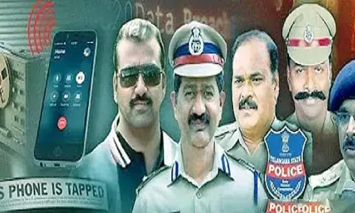 ఫోన్ ట్యాపింగ్ కేసులో  నాంపల్లి కోర్టు రేపు కీలక తీర్పు!