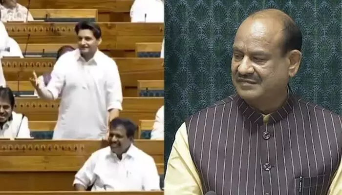 Trending: రెండో రోజే సభలో ఫైర్ అయిన స్పీకర్ ఓం బిర్లా.. నాకు సలహాలు ఇవ్వొద్దంటూ కామెంట్ Trending: రెండో రోజే సభలో ఫైర్ అయిన స్పీకర్ ఓం బిర్లా.. నాకు సలహాలు ఇవ్వొద్దంటూ కామెంట్