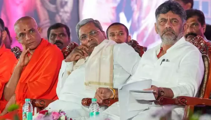 DK Shivakumar : బీజేపీ హయాంలోనే ‘ముడా’ స్కాం : డీకే శివకుమార్ DK Shivakumar : బీజేపీ హయాంలోనే ‘ముడా’ స్కాం : డీకే శివకుమార్