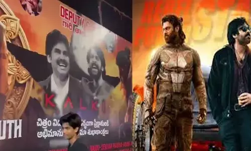 విజయవాడను కుదిపేస్తున్న ‘కల్కి’ ఫీవర్..పవన్ కళ్యాణ్ ఫ్యాన్స్ ఏం చేశారంటే?