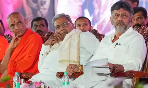 DK Shivakumar : బీజేపీ హయాంలోనే ‘ముడా’ స్కాం : డీకే శివకుమార్