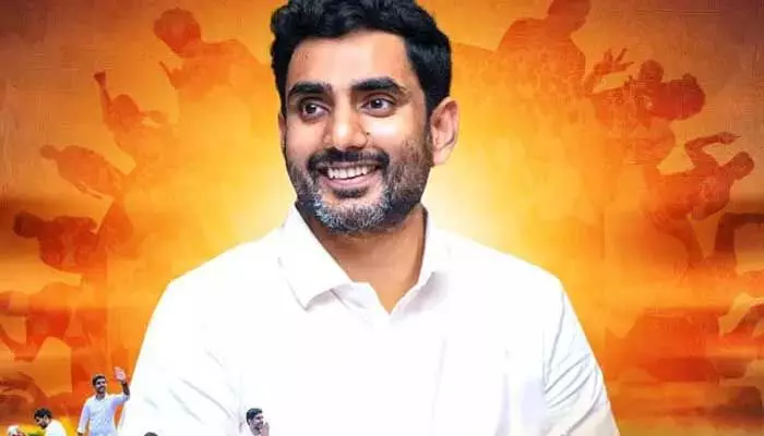 Nara Lokesh: ప్రజాదర్బార్కు వెల్లువెత్తుతున్న వినతులు.. నారా లోకేష్ Nara Lokesh: ప్రజాదర్బార్కు వెల్లువెత్తుతున్న వినతులు.. నారా లోకేష్