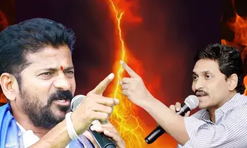 CM Revanth Reddy: మాజీ సీఎం జగన్ పై తెలంగాణ సీఎం సంచలన వ్యాఖ్యలు