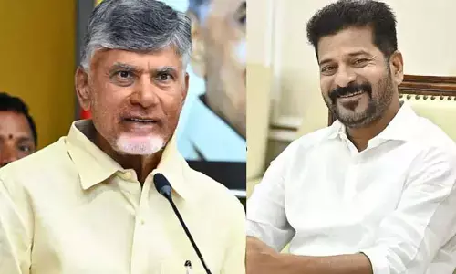 ఒకే వేదిక‌పై చంద్ర‌బాబు, రేవంత్‌ రెడ్డి.. హైదరాబాద్ లో ఆ సభకు ముఖ్య అతిథులుగా..