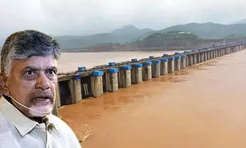 Banakacharla : పోలవరం - బనకచర్లకు అనుమతివ్వలేం : కేంద్ర ప్రభుత్వం