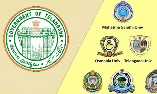 ఉపకులపతులు ఉన్నతులేనా..!