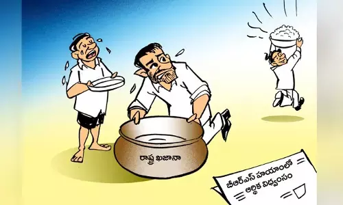 Today Cartoon: ప్రభుత్వ కోశాగారంలో ఖజానా ఖాళీపై సెటైరికల్ కార్టూన్ (28.06.2024)