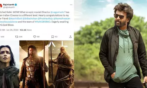 Kalki 2898 AD : కల్కి మూవీపై రజినీకాంత్ ఆసక్తికర రివ్యూ.. ఏమన్నారంటే