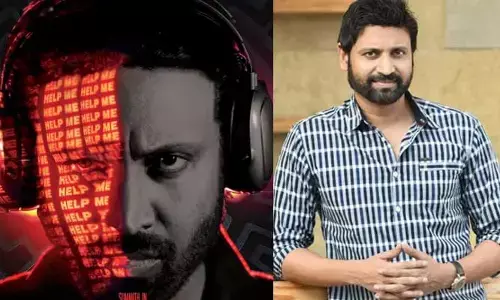 ఓటీటీలోకి రాబోతున్న హీరో సుమంత్ సైకలాజికల్ థ్రిల్లర్ ‘అహం రీబూట్’.. స్ట్రీమింగ్ తేదీ ఖరారు
