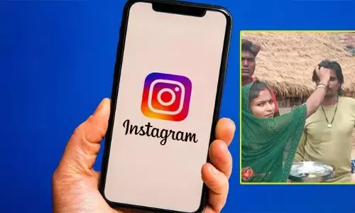 18 ఏళ్ల తర్వాత అన్నా చెల్లెలిని కలిపిన ఇన్ స్టాగ్రామ్ రీల్