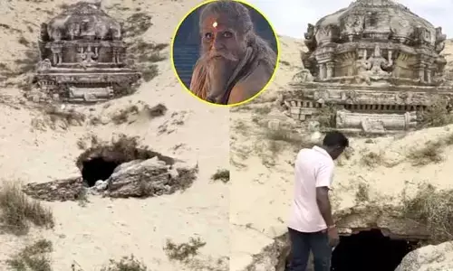 Kalki: కల్కి సినిమాలో ఏపీ టెంపుల్.. యుగాల చిరిత్ర కలిగిన ఆలయం..