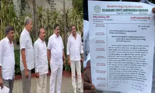 బిల్లుల బకాయిల కోసం గవర్నర్ ను కలిసిన సర్పంచుల సంఘం ప్రతినిధులు