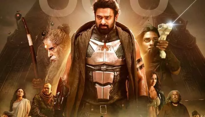 Kalki: సినిమాతో సరికొత్త రికార్డు సృష్టించిన ప్రభాస్.. పోస్ట్ వైరల్ Kalki: సినిమాతో సరికొత్త రికార్డు సృష్టించిన ప్రభాస్.. పోస్ట్ వైరల్