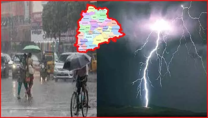 Heavy rains: తెలంగాణలోని ఈ రెండు జిల్లాలకు రెడ్ అలర్ట్ Heavy rains: తెలంగాణలోని ఈ రెండు జిల్లాలకు రెడ్ అలర్ట్