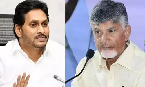 Ex CM Jagan : అందుకే రాష్ట్రం ఆర్థికంగా ధ్వంసమైందంటూ తప్పుడు ప్రచారం.. మాజీ సీఎం జగన్