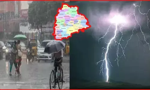 Heavy rains: తెలంగాణలోని ఈ రెండు జిల్లాలకు రెడ్ అలర్ట్