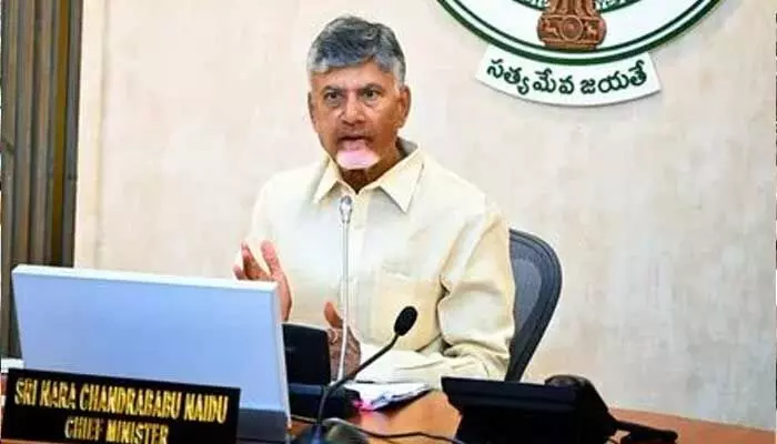 AP Politics:కీలక అంశాల పై సీఎం చంద్రబాబు సమీక్ష.. AP Politics:కీలక అంశాల పై సీఎం చంద్రబాబు సమీక్ష..