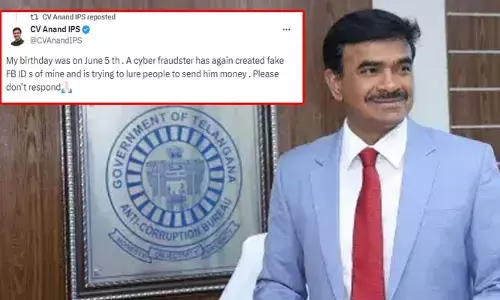 సీనియర్ ఐపీఎస్ సీవీ ఆనంద్‌ను వదలని సైబర్ కేటుగాళ్లు.. మళ్లీ అదే వరుస