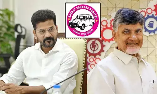 రేవంత్ రెడ్డితో చంద్రబాబు భేటీ వెనుక అసలు రహస్యం! బీఆర్ఎస్ ఆసక్తికర ట్వీట్