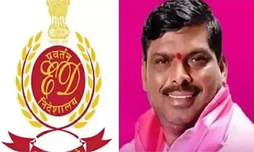 ఈడీ ఎదుట బీఆర్ఎస్ ఎమ్మెల్యే మహిపాల్ రెడ్డి హాజరు..