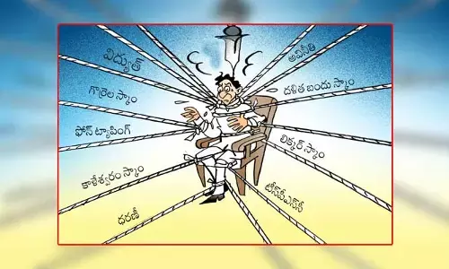 బీఆర్ఎస్ అధినేత కేసీఆర్ కార్టూన్ (2-7-2024)
