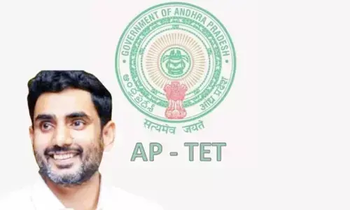 AP Tet 2024: టెట్ సిలబస్ మార్పుపై మంత్రి నారా లోకేష్ స్పష్టత..