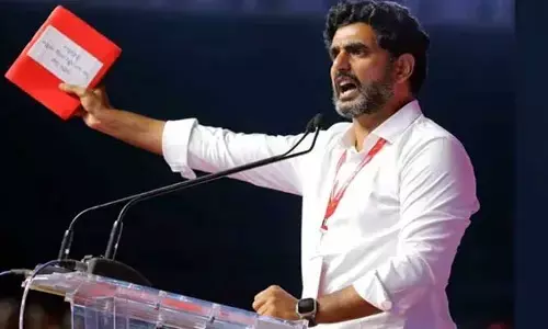 లోకేష్‌ రెడ్‌ బుక్‌ తెరుస్తాడా..!?