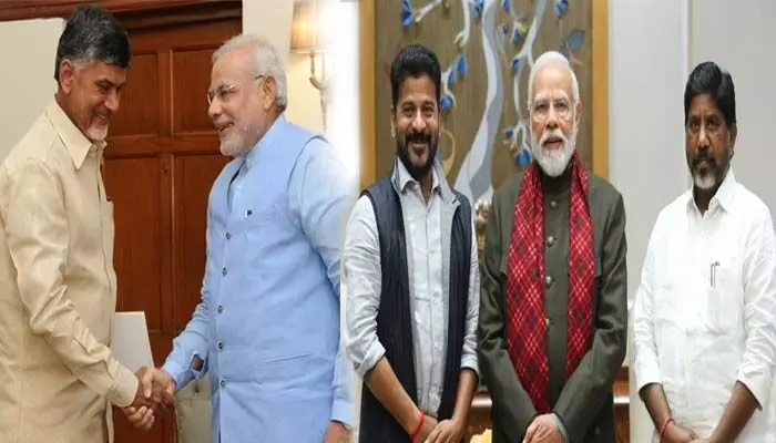ఢిల్లీకి చేరిన తెలుగు పాలిటిక్స్.. హాట్ టాపిక్ గా ఒకే రోజు మోడీ వద్దకు చంద్రబాబు, రేవంత్ ఢిల్లీకి చేరిన తెలుగు పాలిటిక్స్.. హాట్ టాపిక్ గా ఒకే రోజు మోడీ వద్దకు చంద్రబాబు, రేవంత్