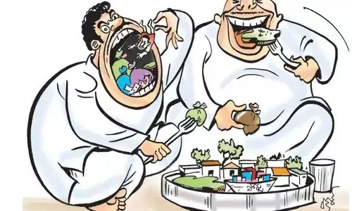AP News: అవినీతి అక్రమాలకు కేరాఫ్‌గా వైసీపీ నేతలు.. కేస్ స్టడీగా విశాఖ
