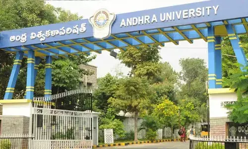 వివాదాల సుడిలో విశ్వవిద్యాలయం.. ఏయూలో మరో కుంభకోణం
