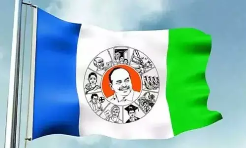 AP Politics: నడిపించే నాథుడేడీ..ఫలితాల తర్వాత పల్నాడు వైసీపీలో అయోమయం