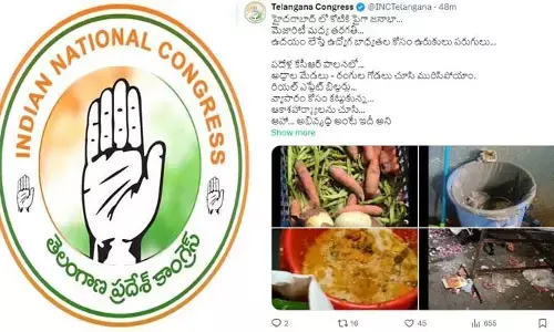 కేసీఆర్ పాలనలో ఫుడ్ సేఫ్టీ.. విన్నామా?.. చూశామా? కాంగ్రెస్ ఆసక్తికర ట్వీట్