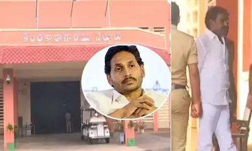Former CM Jagan to Central Jail: మరికాసేపట్లో సెంట్రల్ జైలుకు మాజీ సీఎం జగన్..