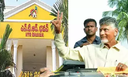 తెలంగాణపై చంద్రబాబు ఫోకస్.. ఆ రోజే కీలక భేటీ