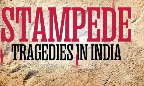 ఇంకెంతమందిని బలి తీసుకుంటరు?