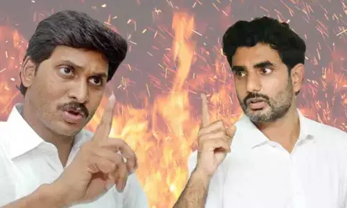 AP Politics: నారా లోకేష్ Vs వైఎస్ జగన్.. ఎవరు నేరస్తులు..? హీటెక్కిన ట్వీట్ వార్..