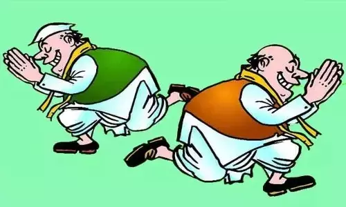 ఇజ్జెత్ కియ్యాలె...ఇడుపు కాయితం